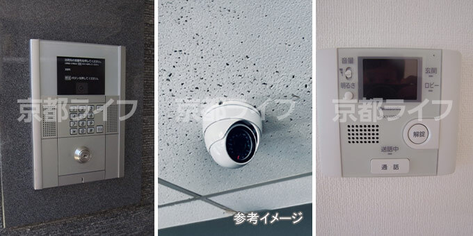 初めての一人でも安心の防犯設備