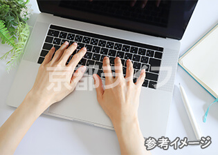 インターネット無料