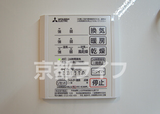 追い焚き・浴室乾燥機