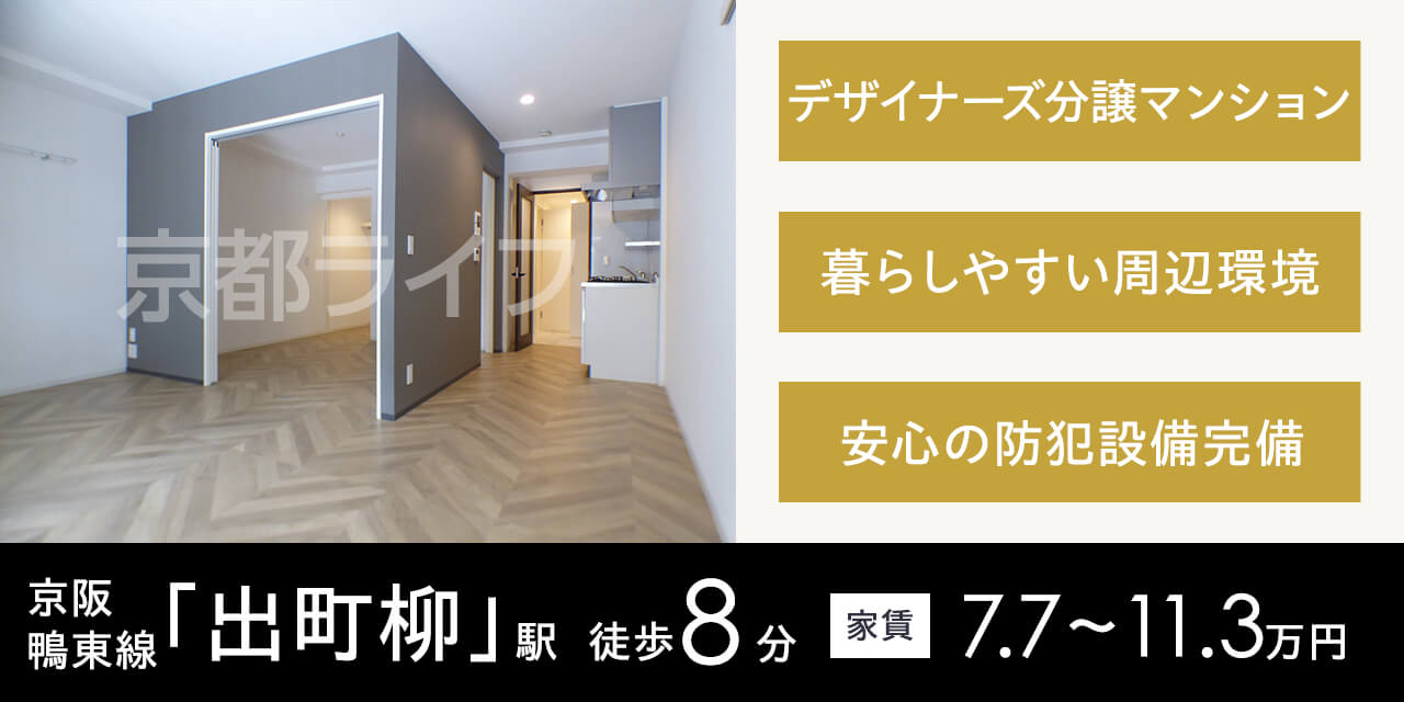 Telzo Palazzo.Argine