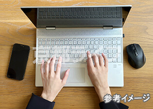 インターネット無料
