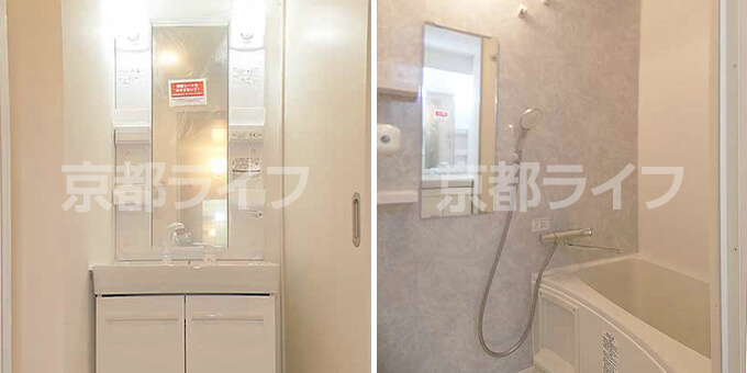 水回り改装済み！エアコン新調で快適な賃貸物件