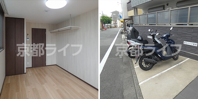 単身限定！1Kマンション