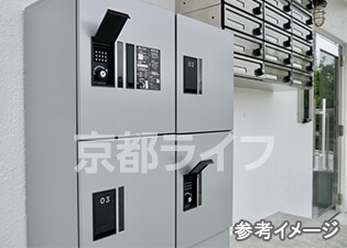 宅配ボックス