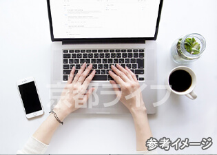 ネット無料