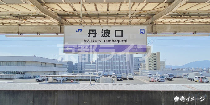 最寄り駅まで徒歩7分!単身の社会人の方におすすめ