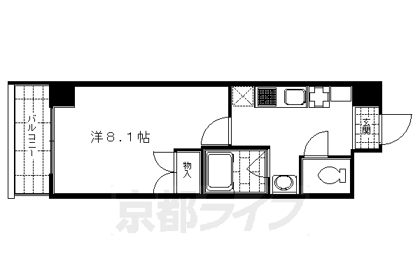 1K：洋8.1×K2(25㎡)(家賃5.7～5.8万円)