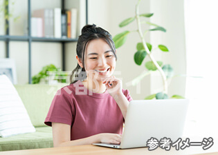 インターネット無料