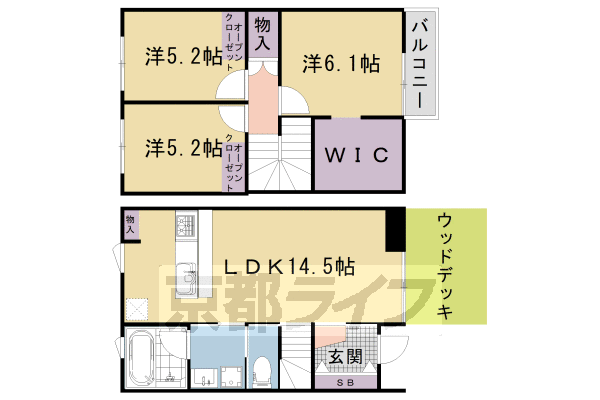 3LDK：洋5.2×洋5.2×洋6.1×LDK14.5（74.32㎡)