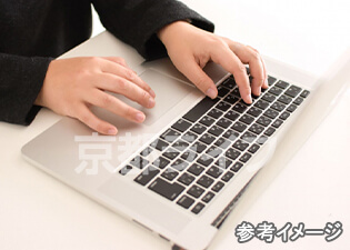 ネット無料