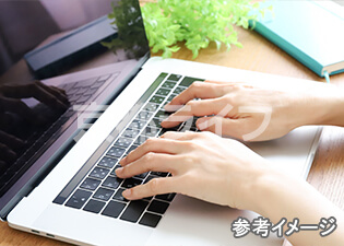 インターネット無料