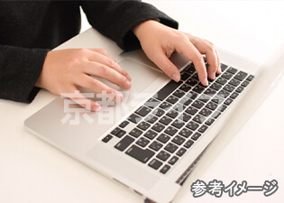 ネット無料