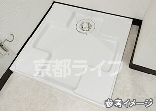 室内洗濯機置き場