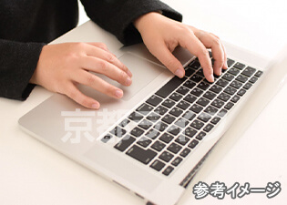 ネット無料