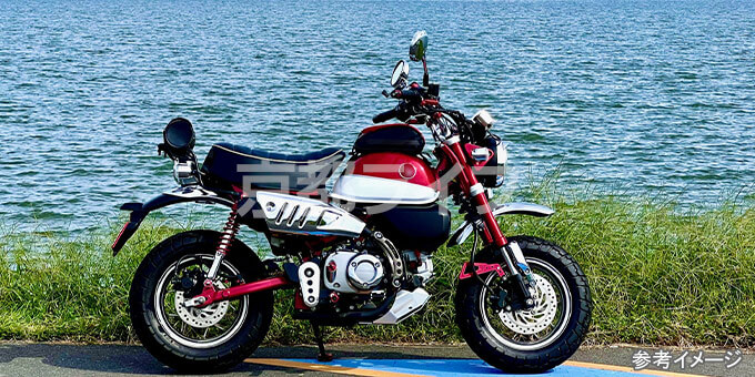 中型バイクも駐輪できる