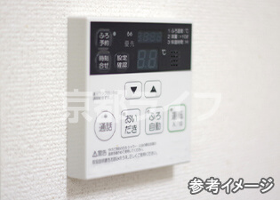 追い焚き機能