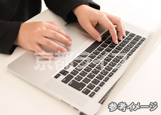 ネット無料