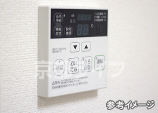 追い焚き機能