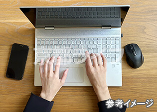 インターネット無料