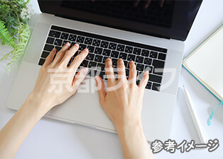 インターネット無料