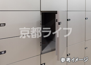 宅配ボックス