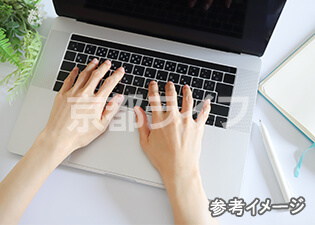 インターネット無料