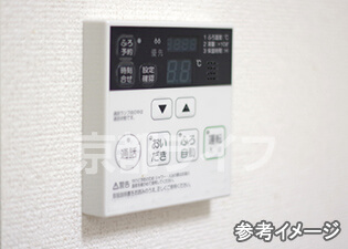 追い焚き機能