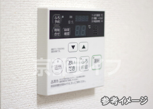 追い焚き機能