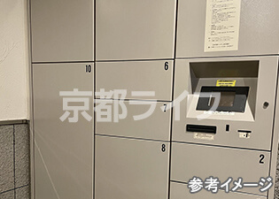 宅配ボックス