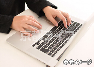 ネット無料