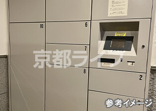 宅配ボックス