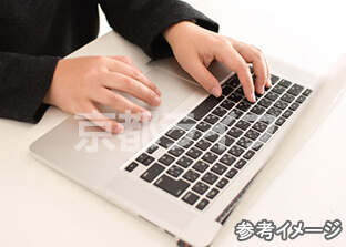 ネット無料