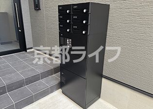 宅配ボックス