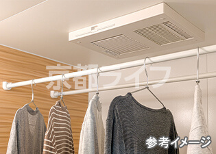 浴室乾燥機