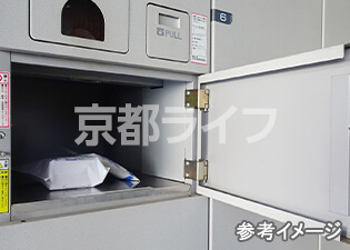 宅配ボックス