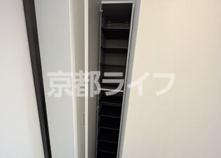 シューズボックス