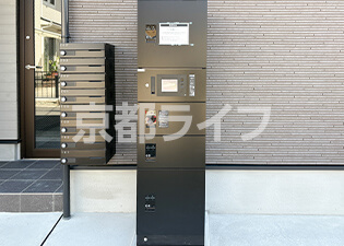 宅配ボックス