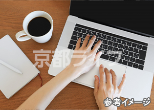 ネット無料