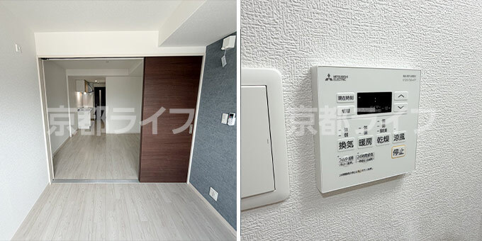 2026年6月に完成した新築物件