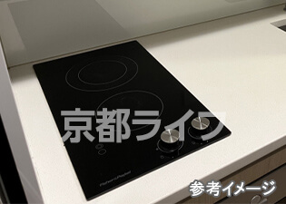 2口IHコンロ