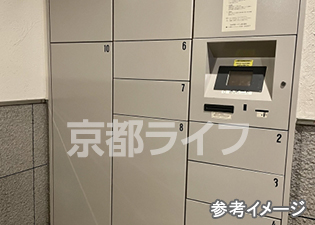 宅配ボックス