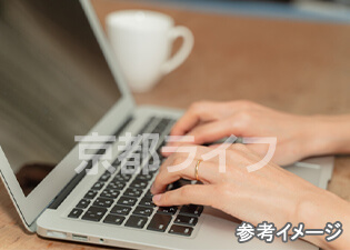 ネット無料
