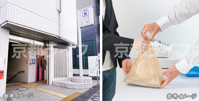 小野駅徒歩9分!買い物施設も身近で便利