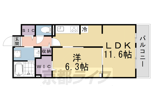 1LDK:洋6.3×LDK11.6(42.59㎡)