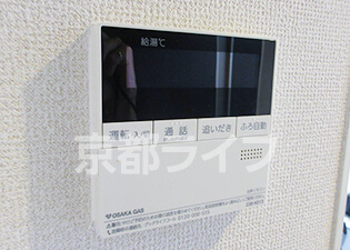 追い焚き機能