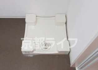 室内洗濯機置き場