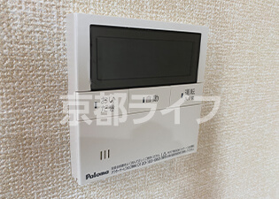 追い焚き機能