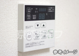 追い焚き機能