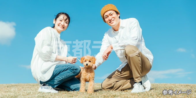 うれしいペット相談可！