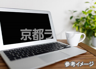 ネット無料